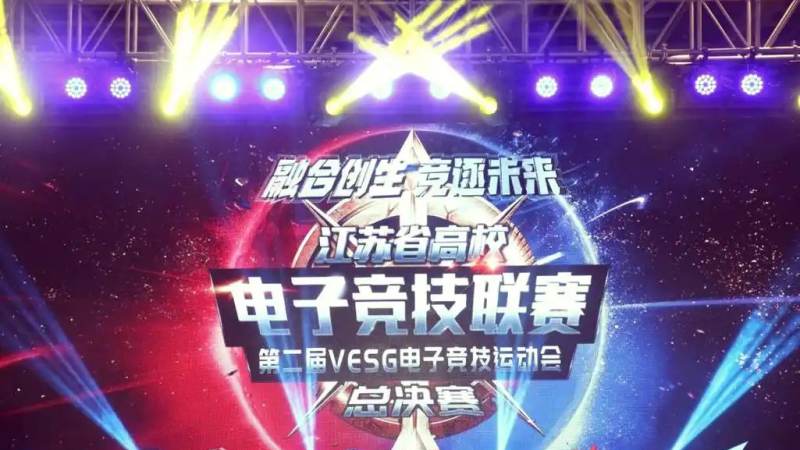 泛亚只有电竞平台吗，它的内容边界到底在哪