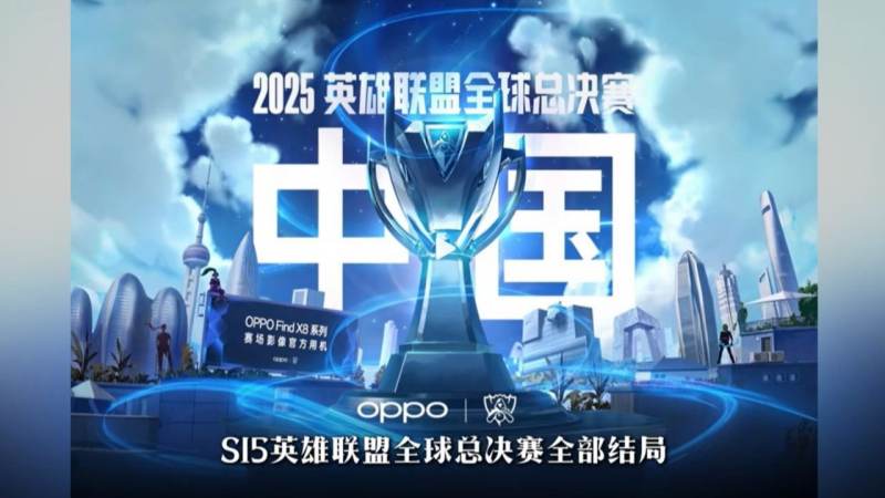DOTA2国际邀请赛是什么级别赛事，赛制与参赛资格解析