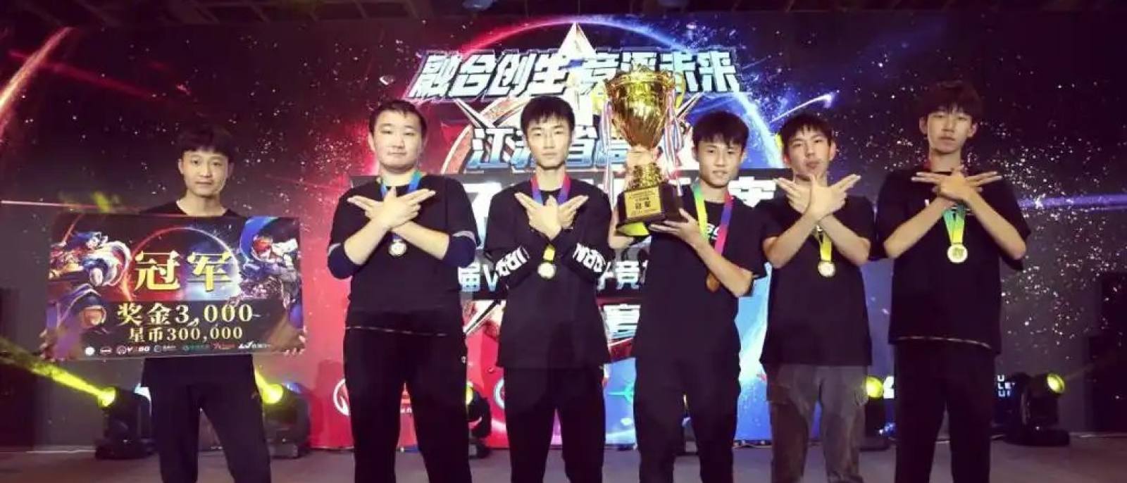 泛亚电竞 电竞头条新闻与社区动态